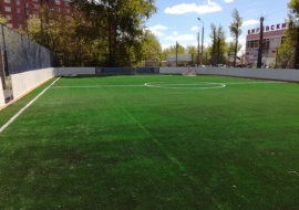 Футбольное поле г. Екатеринбург